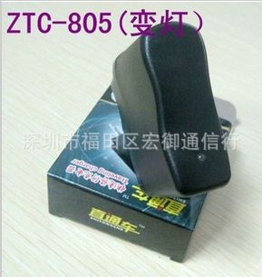 小USB接口里的大能量 关于那些随处可见的IC电器必备单品