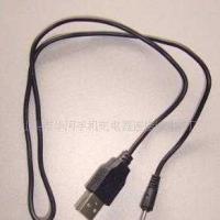 USB风扇线材定制 厂家直销DC线插头线的三大价值解析